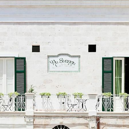 Affittacamere 'Nu Suennu Porto Cesareo Exterior foto